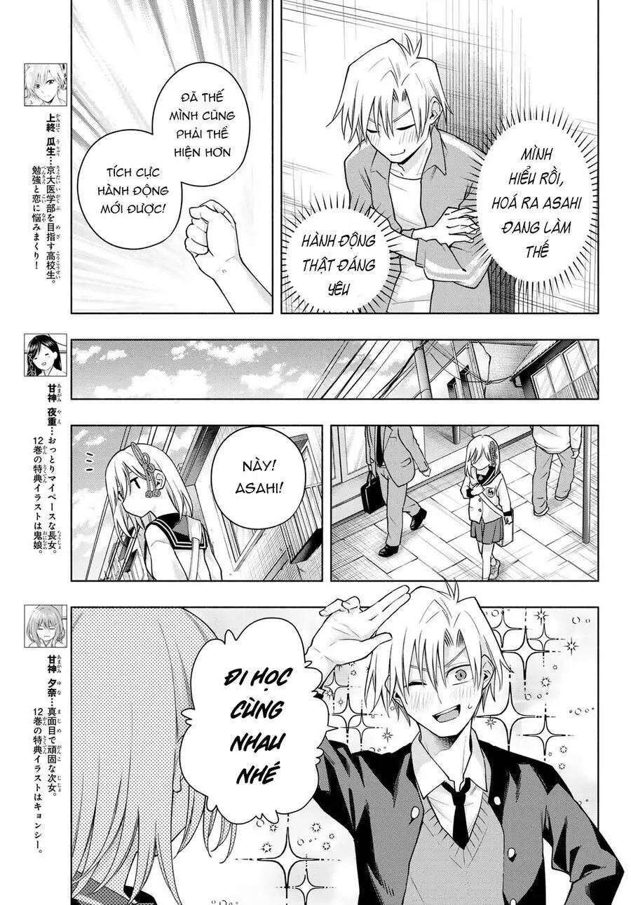 Amagami-San Chi No Enmusubi! Nettruyen ZZZ Chương 116 Page 4