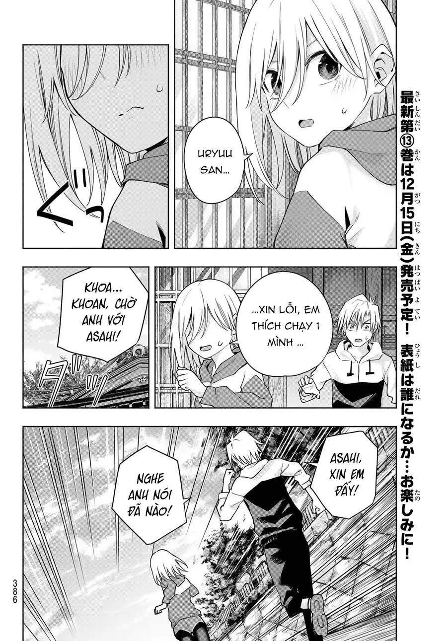 Amagami-San Chi No Enmusubi! Nettruyen ZZZ Chương 116 Page 13