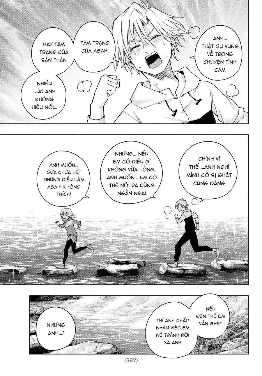 Amagami-San Chi No Enmusubi! Nettruyen ZZZ Chương 116 Page 14