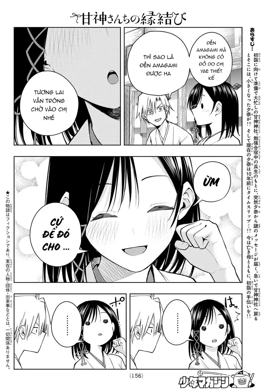 Amagami-San Chi No Enmusubi! Nettruyen ZZZ Chương 162 Page 3