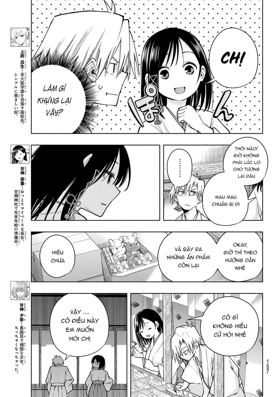 Amagami-San Chi No Enmusubi! Nettruyen ZZZ Chương 162 Page 4
