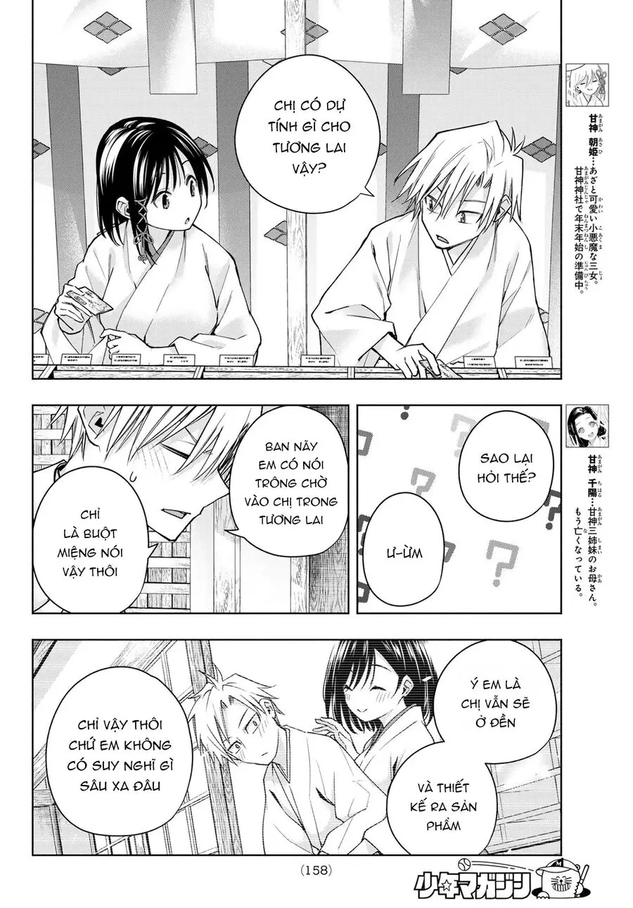 Amagami-San Chi No Enmusubi! Nettruyen ZZZ Chương 162 Page 5