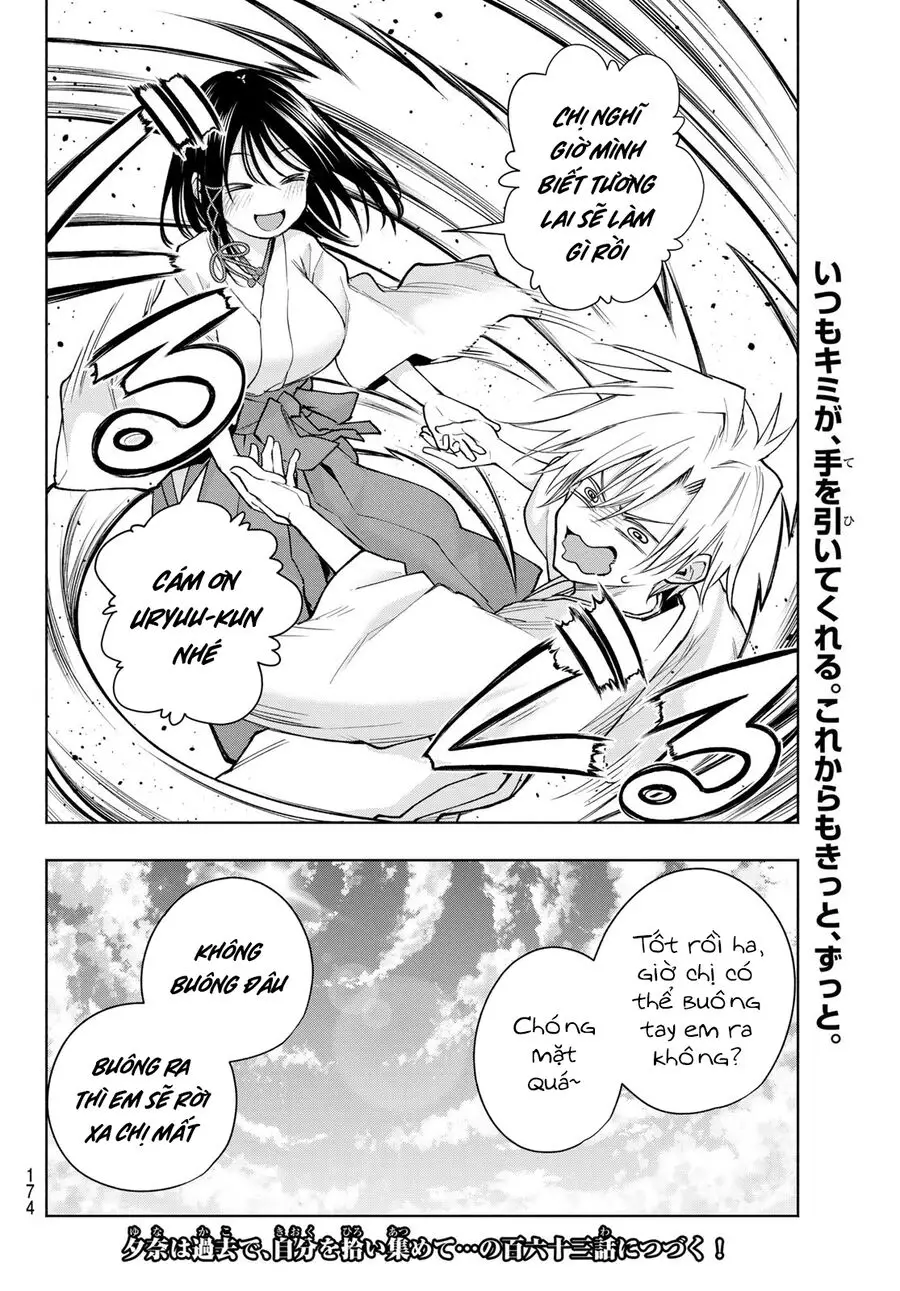 Amagami-San Chi No Enmusubi! Nettruyen ZZZ Chương 162 Page 19