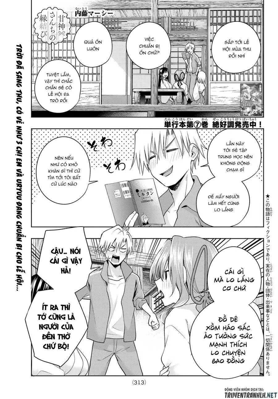 Amagami-San Chi No Enmusubi! Nettruyen ZZZ Chương 74 Page 3