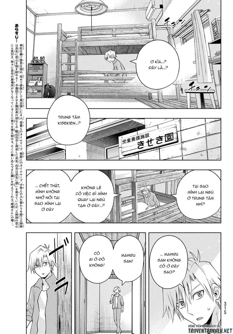 Amagami-San Chi No Enmusubi! Nettruyen ZZZ Chương 74 Page 5