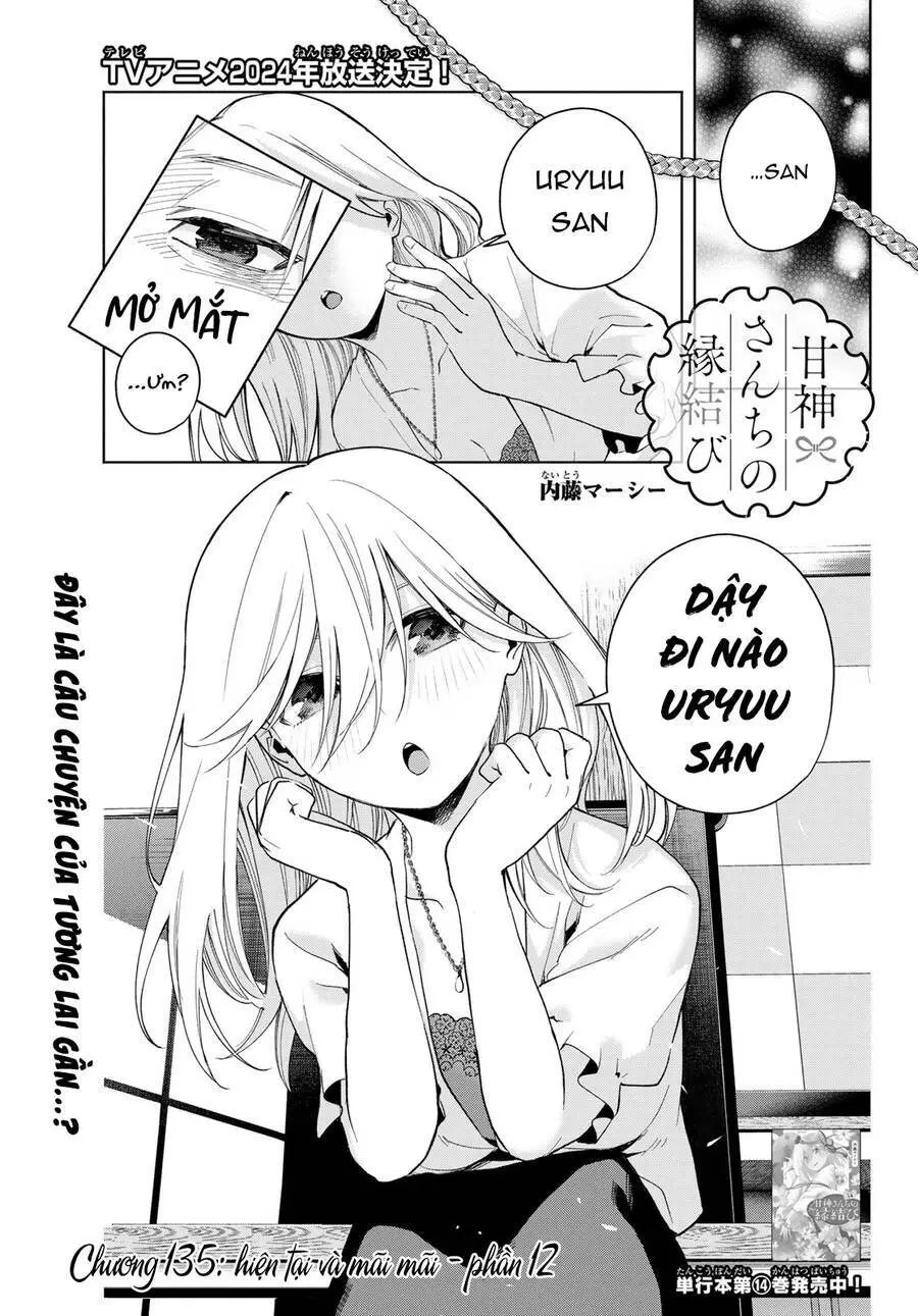 Amagami-San Chi No Enmusubi! Nettruyen ZZZ Chương 135 Page 2