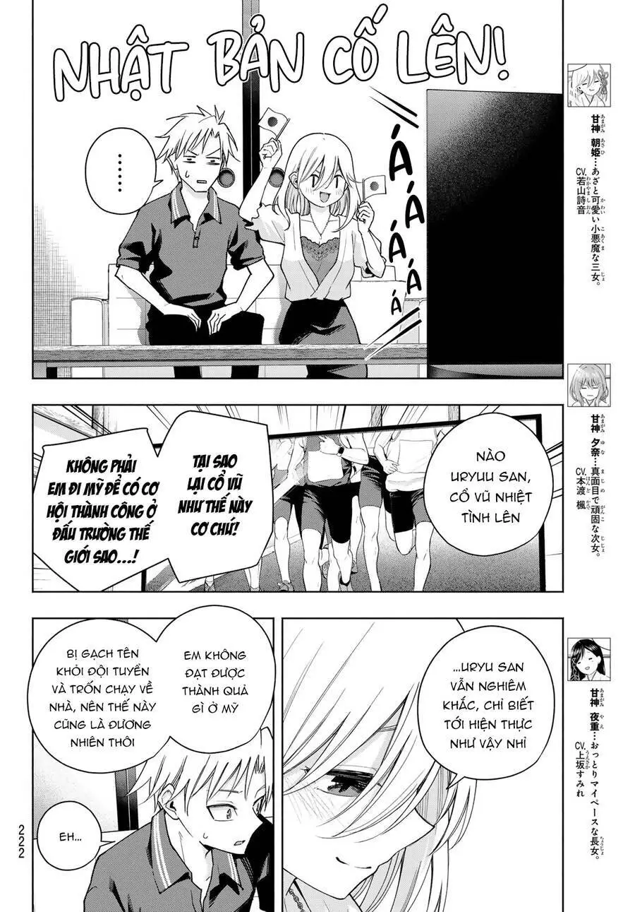 Amagami-San Chi No Enmusubi! Nettruyen ZZZ Chương 135 Page 5