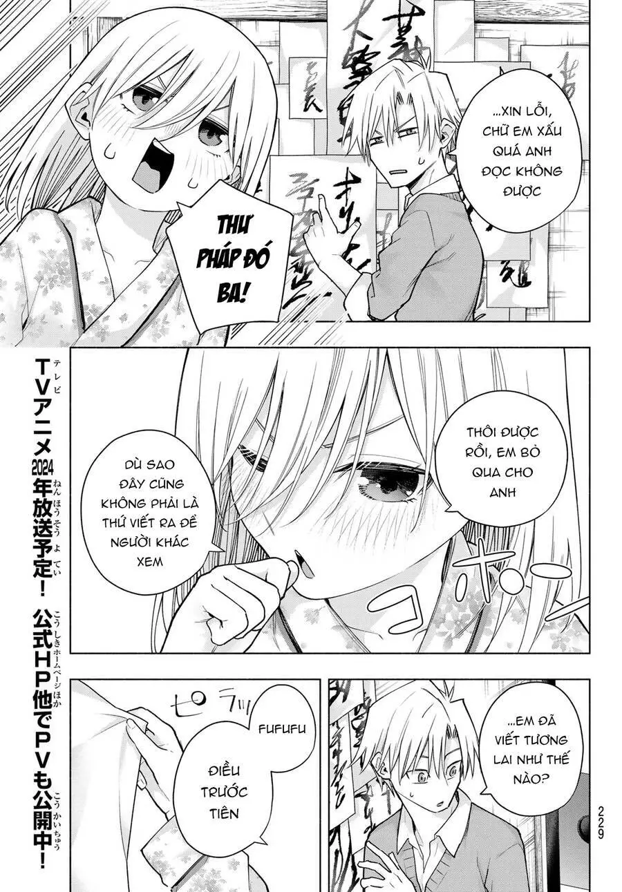 Amagami-San Chi No Enmusubi! Nettruyen ZZZ Chương 135 Page 12