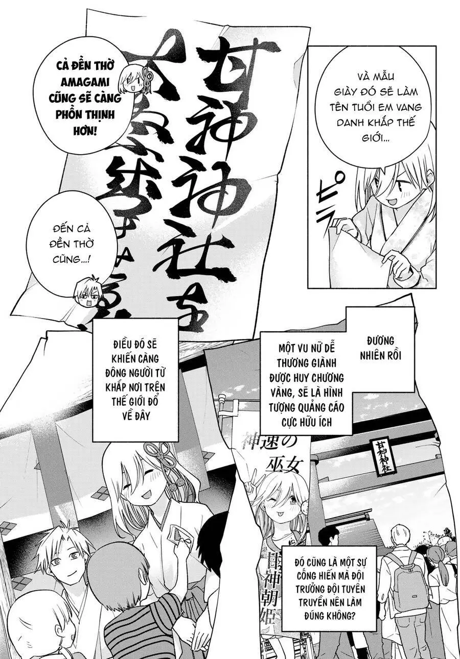 Amagami-San Chi No Enmusubi! Nettruyen ZZZ Chương 135 Page 16