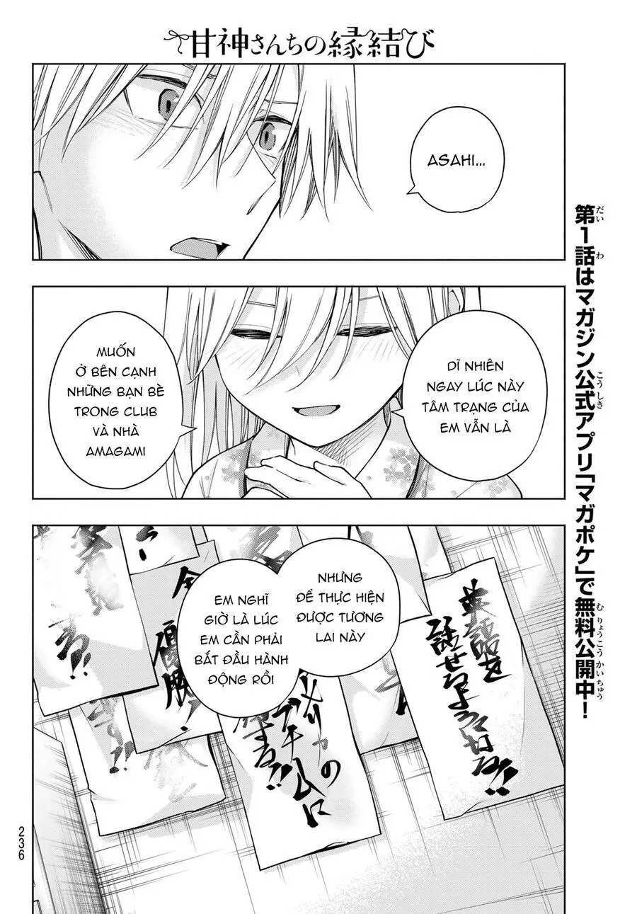 Amagami-San Chi No Enmusubi! Nettruyen ZZZ Chương 135 Page 18