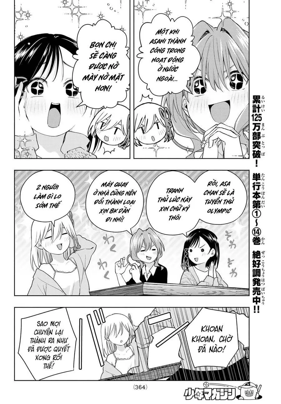 Amagami-San Chi No Enmusubi! Nettruyen ZZZ Chương 132 Page 7