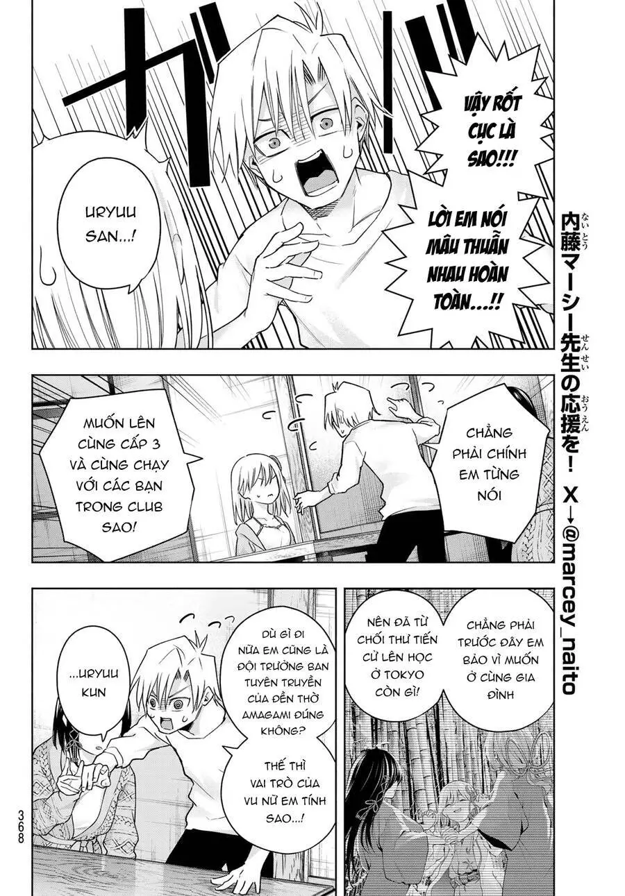 Amagami-San Chi No Enmusubi! Nettruyen ZZZ Chương 132 Page 11