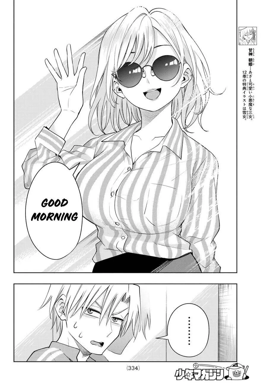 Amagami-San Chi No Enmusubi! Nettruyen ZZZ Chương 114 Page 5