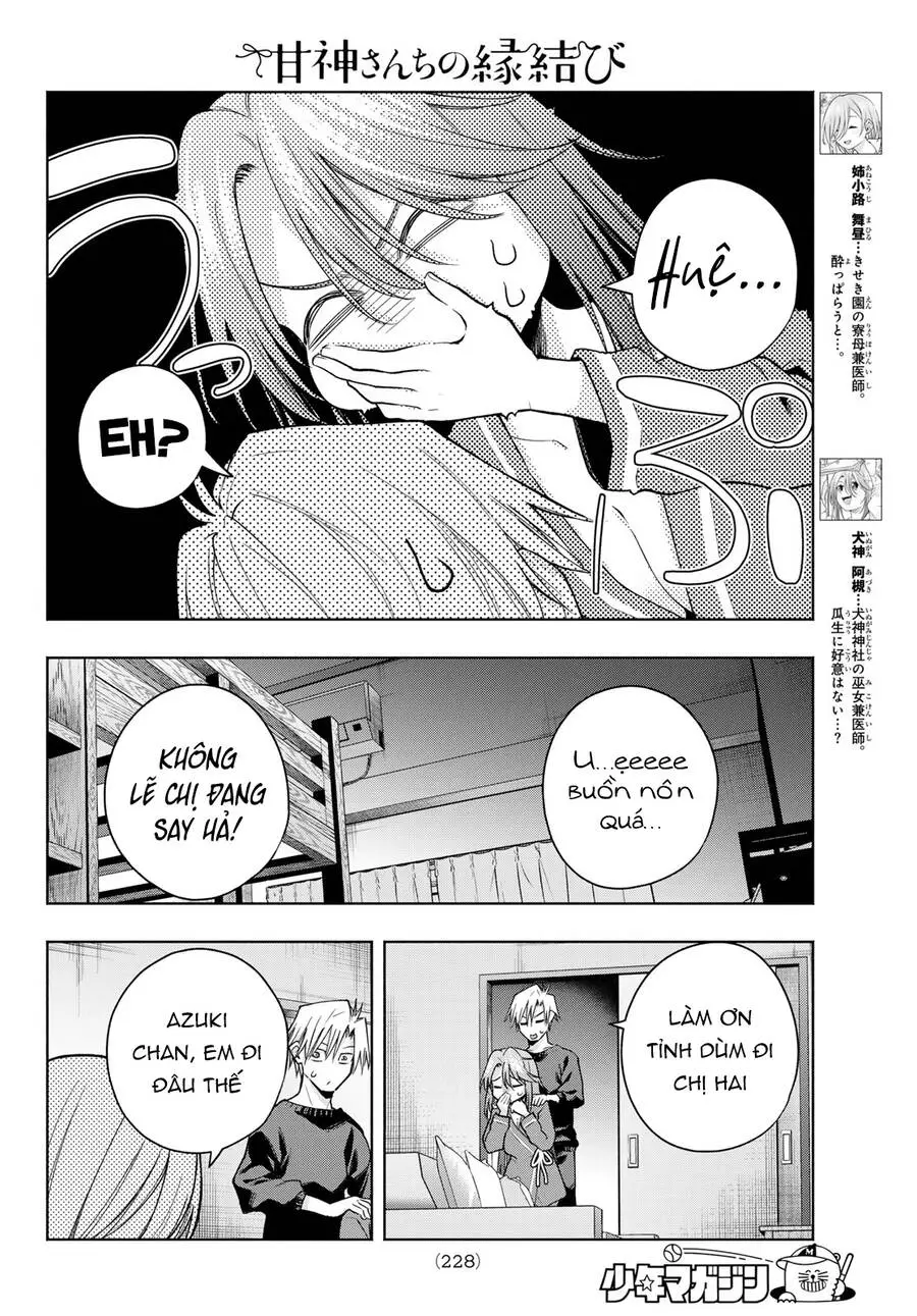 Amagami-San Chi No Enmusubi! Nettruyen ZZZ Chương 151 Page 7