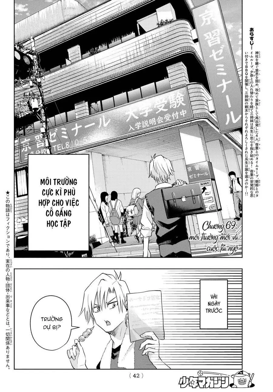 Amagami-San Chi No Enmusubi! Nettruyen ZZZ Chương 69 Page 4