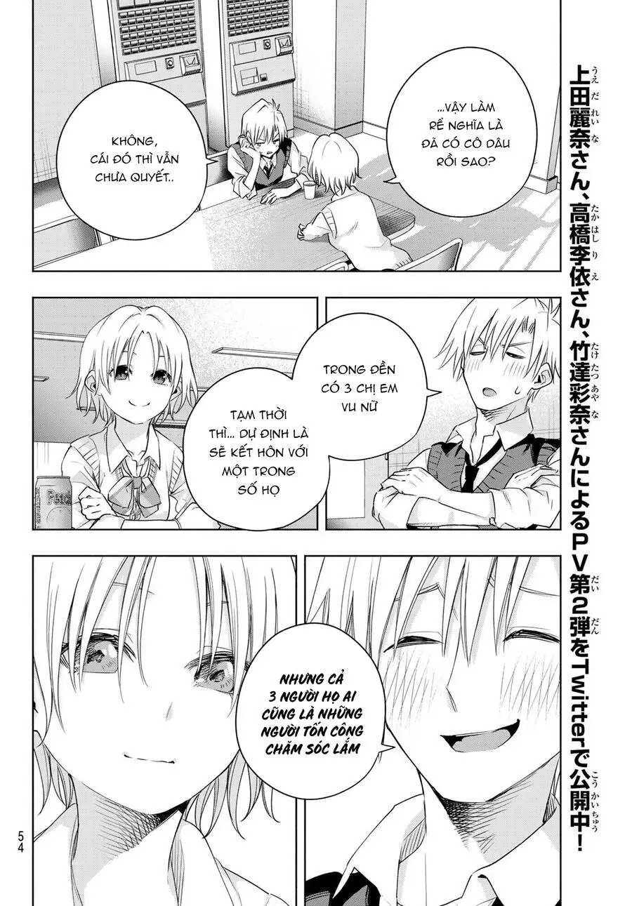 Amagami-San Chi No Enmusubi! Nettruyen ZZZ Chương 69 Page 16