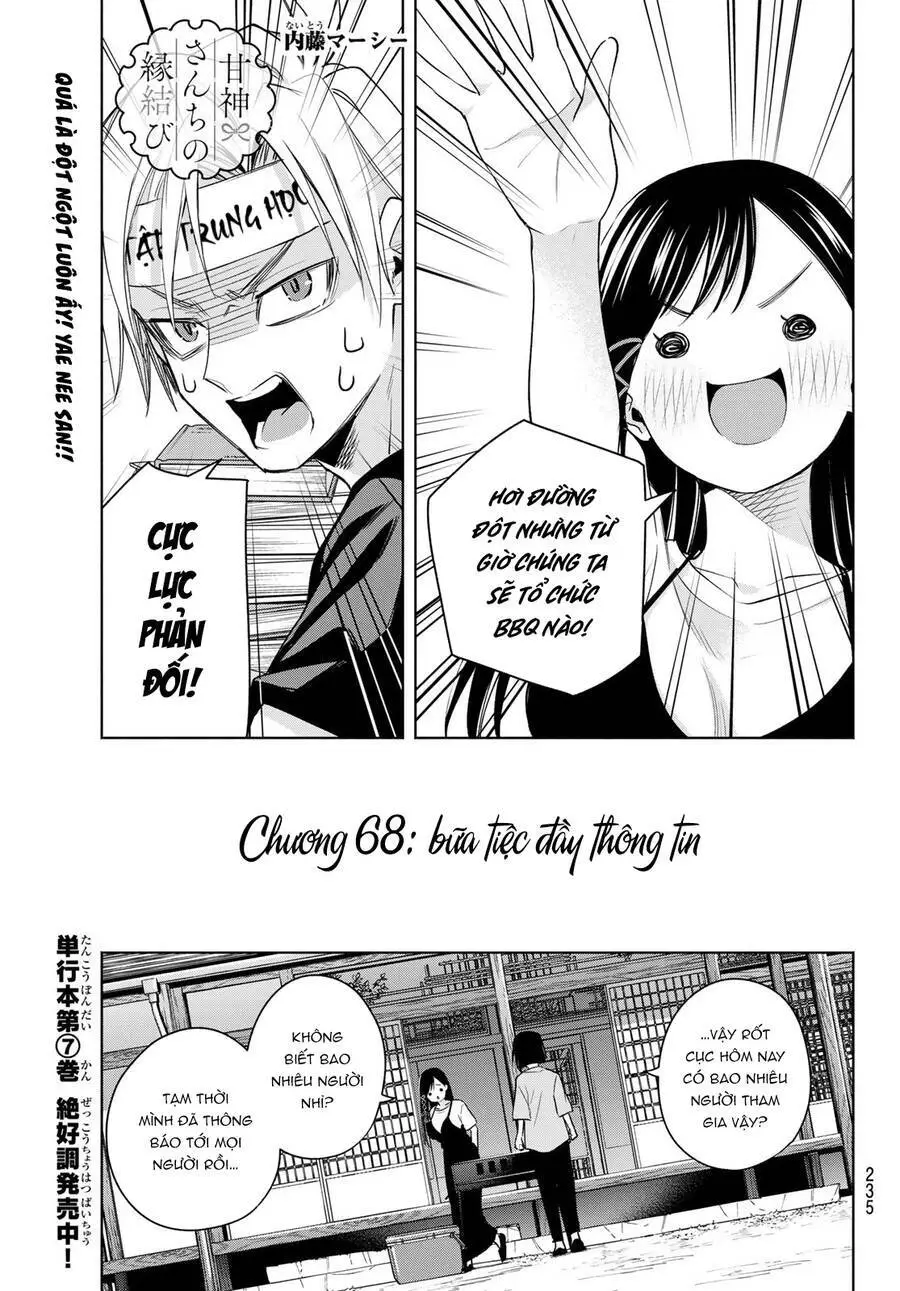 Amagami-San Chi No Enmusubi! Nettruyen ZZZ Chương 68 Page 3