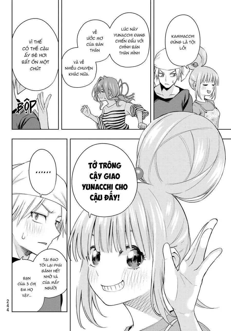 Amagami-San Chi No Enmusubi! Nettruyen ZZZ Chương 68 Page 12
