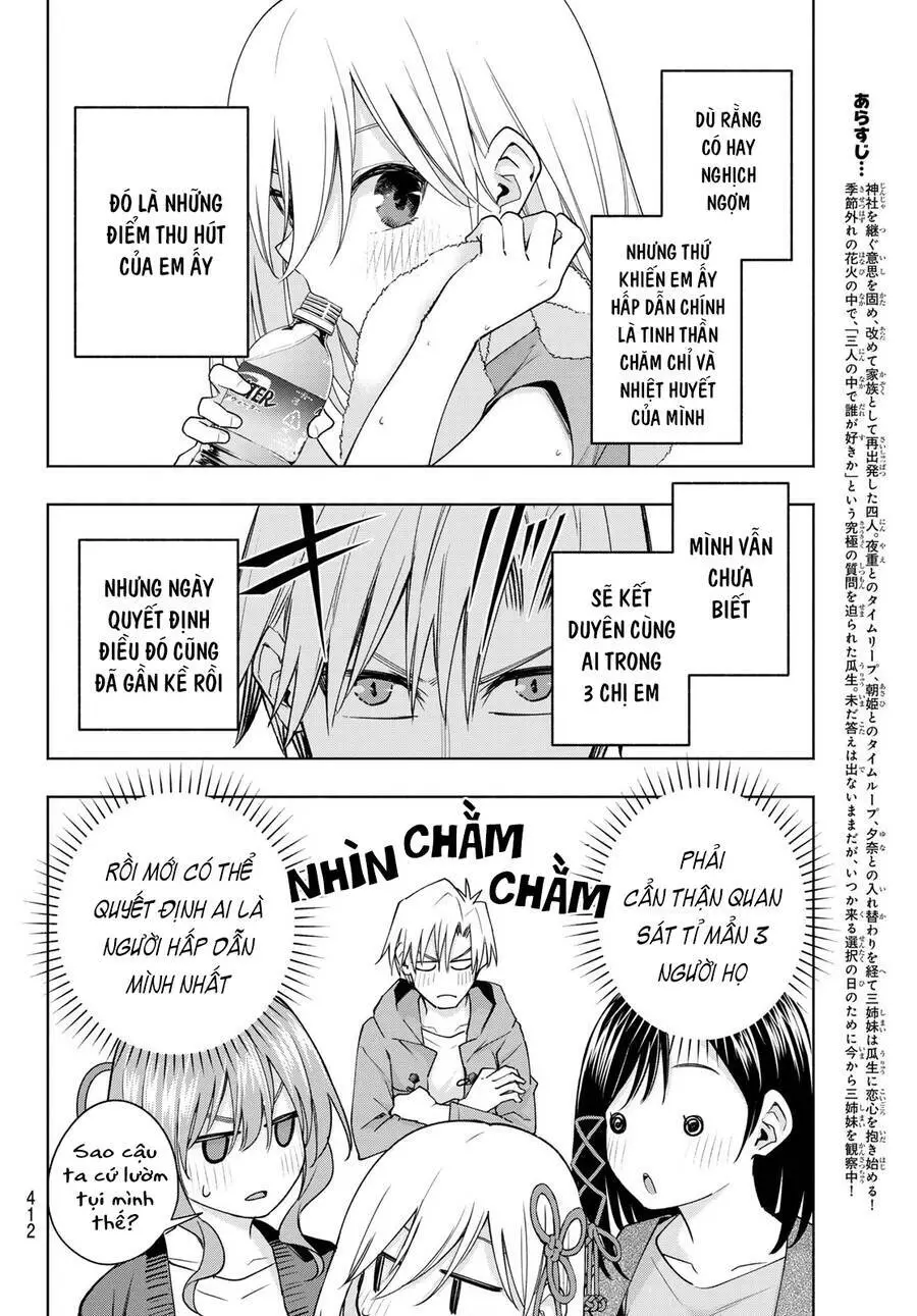 Amagami-San Chi No Enmusubi! Nettruyen ZZZ Chương 111 Page 3