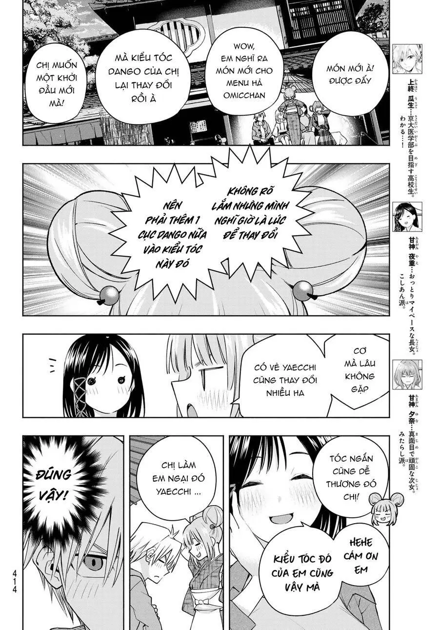 Amagami-San Chi No Enmusubi! Nettruyen ZZZ Chương 111 Page 5