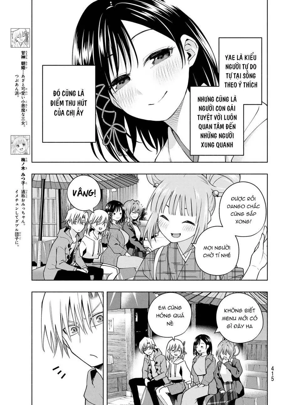 Amagami-San Chi No Enmusubi! Nettruyen ZZZ Chương 111 Page 6