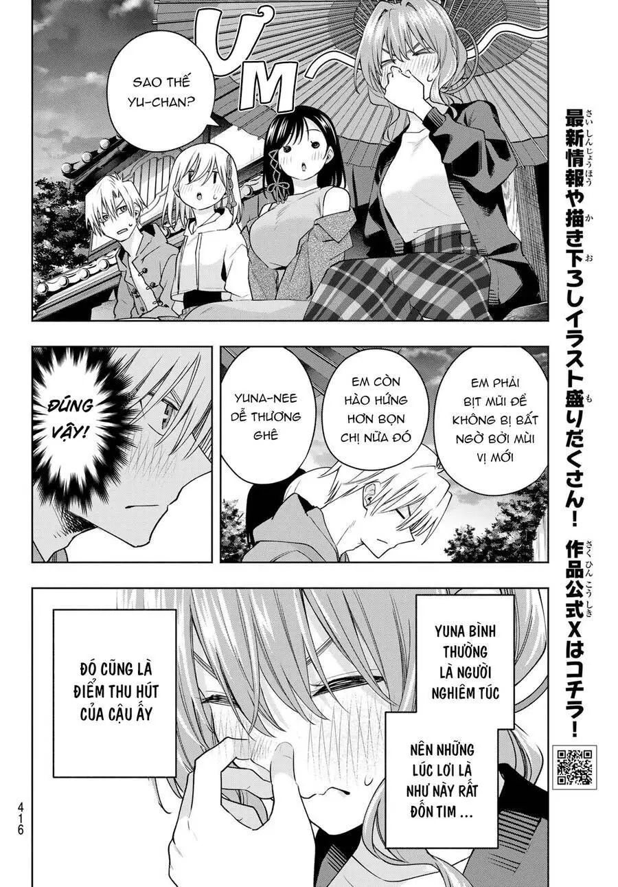 Amagami-San Chi No Enmusubi! Nettruyen ZZZ Chương 111 Page 7