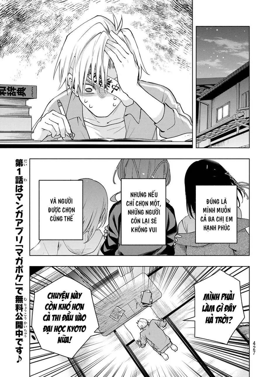 Amagami-San Chi No Enmusubi! Nettruyen ZZZ Chương 111 Page 17