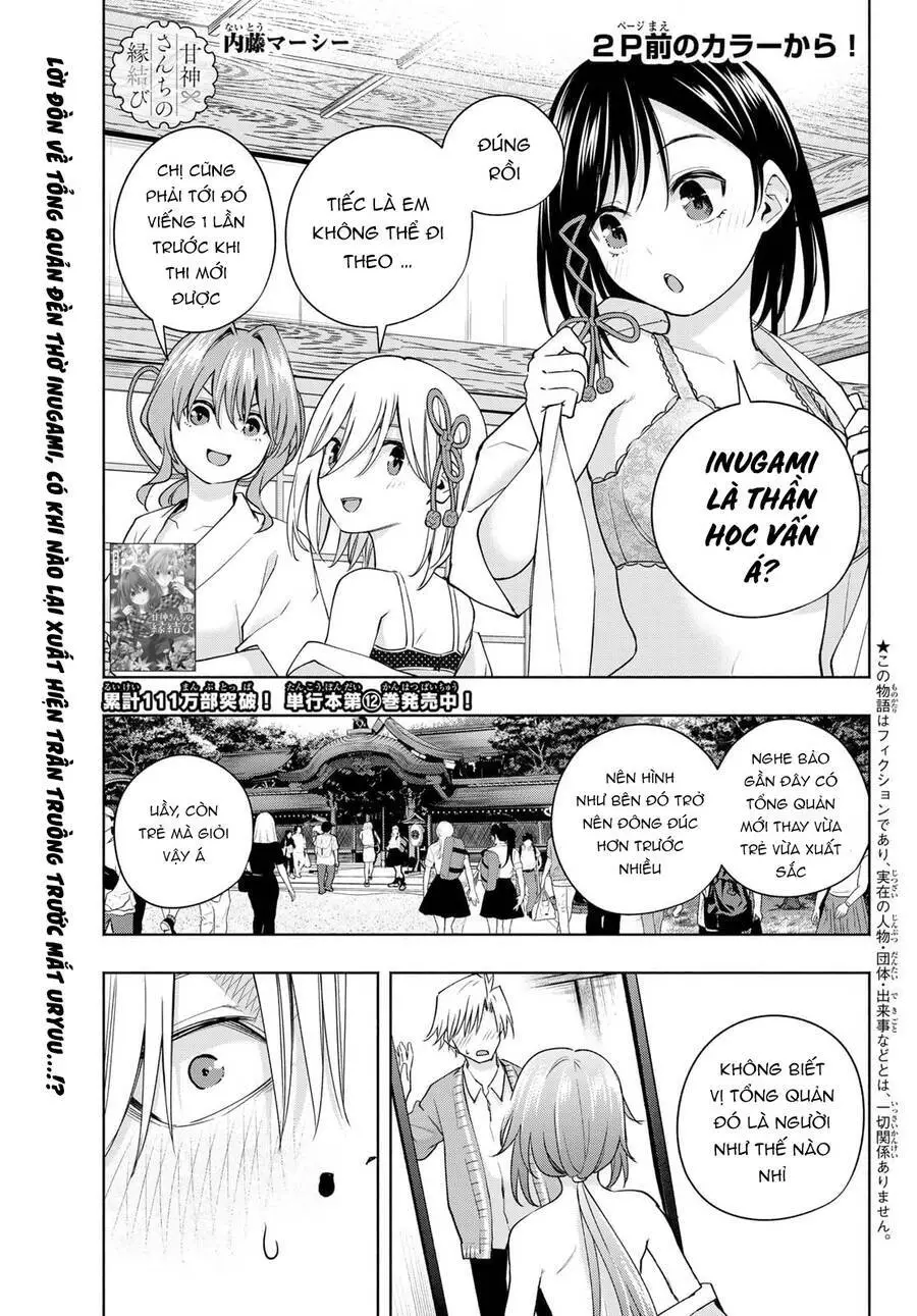 Amagami-San Chi No Enmusubi! Nettruyen ZZZ Chương 113 Page 3