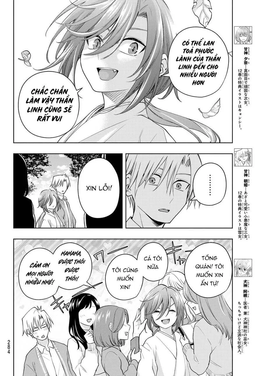 Amagami-San Chi No Enmusubi! Nettruyen ZZZ Chương 113 Page 10
