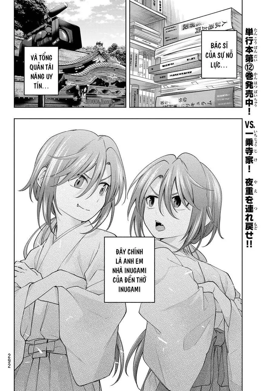 Amagami-San Chi No Enmusubi! Nettruyen ZZZ Chương 113 Page 18