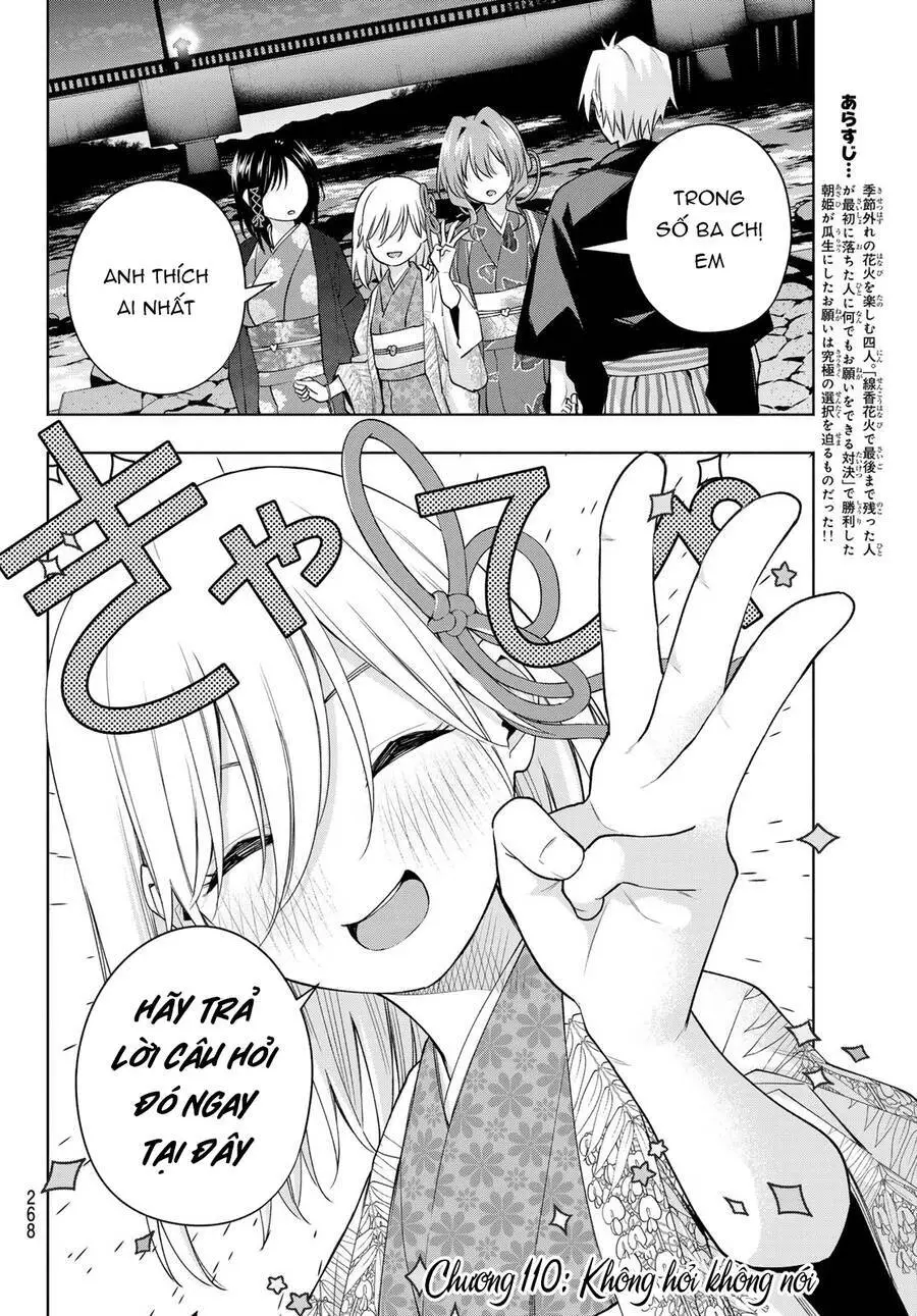 Amagami-San Chi No Enmusubi! Nettruyen ZZZ Chương 110 Page 3