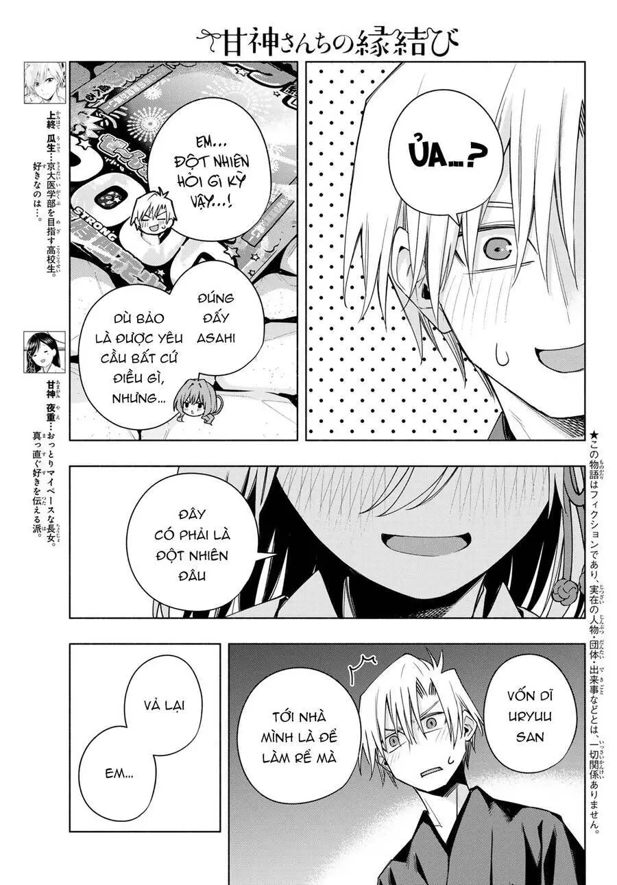 Amagami-San Chi No Enmusubi! Nettruyen ZZZ Chương 110 Page 4