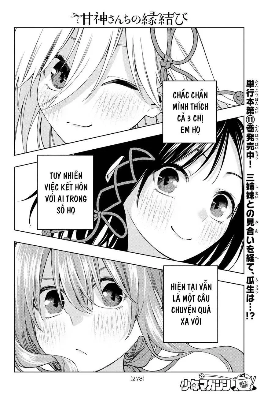 Amagami-San Chi No Enmusubi! Nettruyen ZZZ Chương 110 Page 13