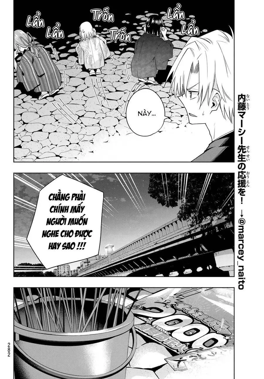Amagami-San Chi No Enmusubi! Nettruyen ZZZ Chương 110 Page 16