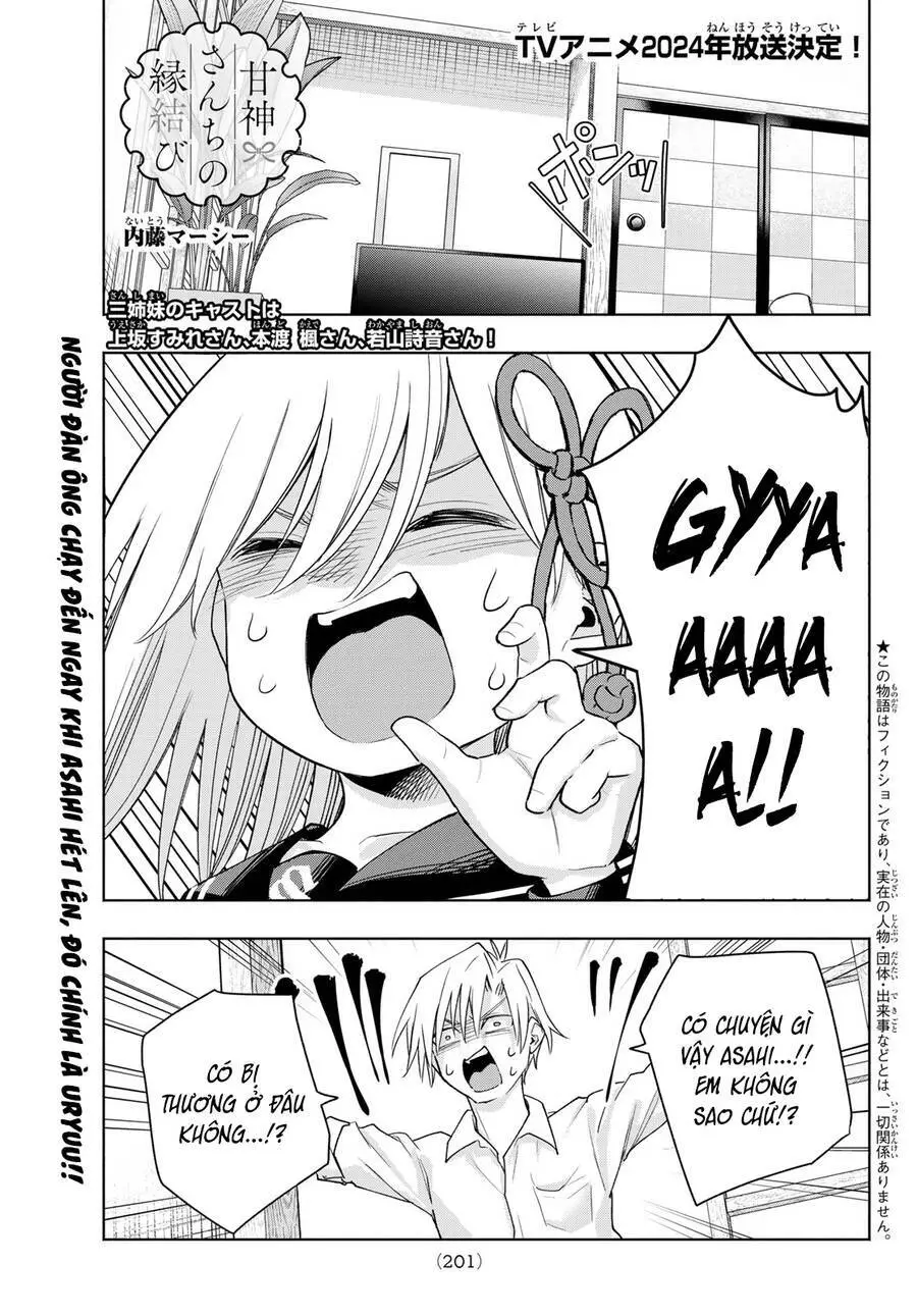 Amagami-San Chi No Enmusubi! Nettruyen ZZZ Chương 129 Page 2