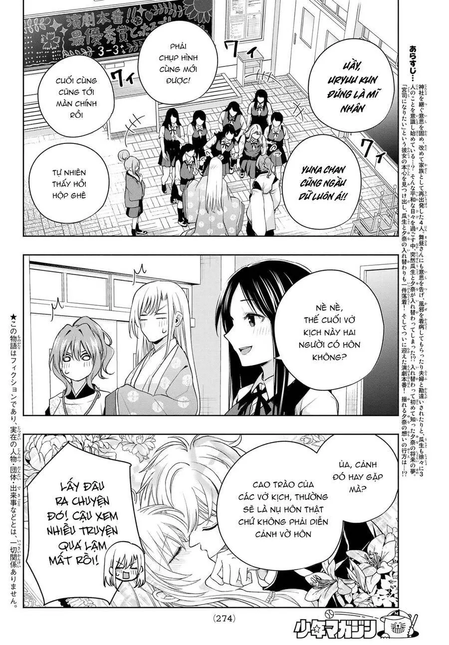 Amagami-San Chi No Enmusubi! Nettruyen ZZZ Chương 67 Page 4