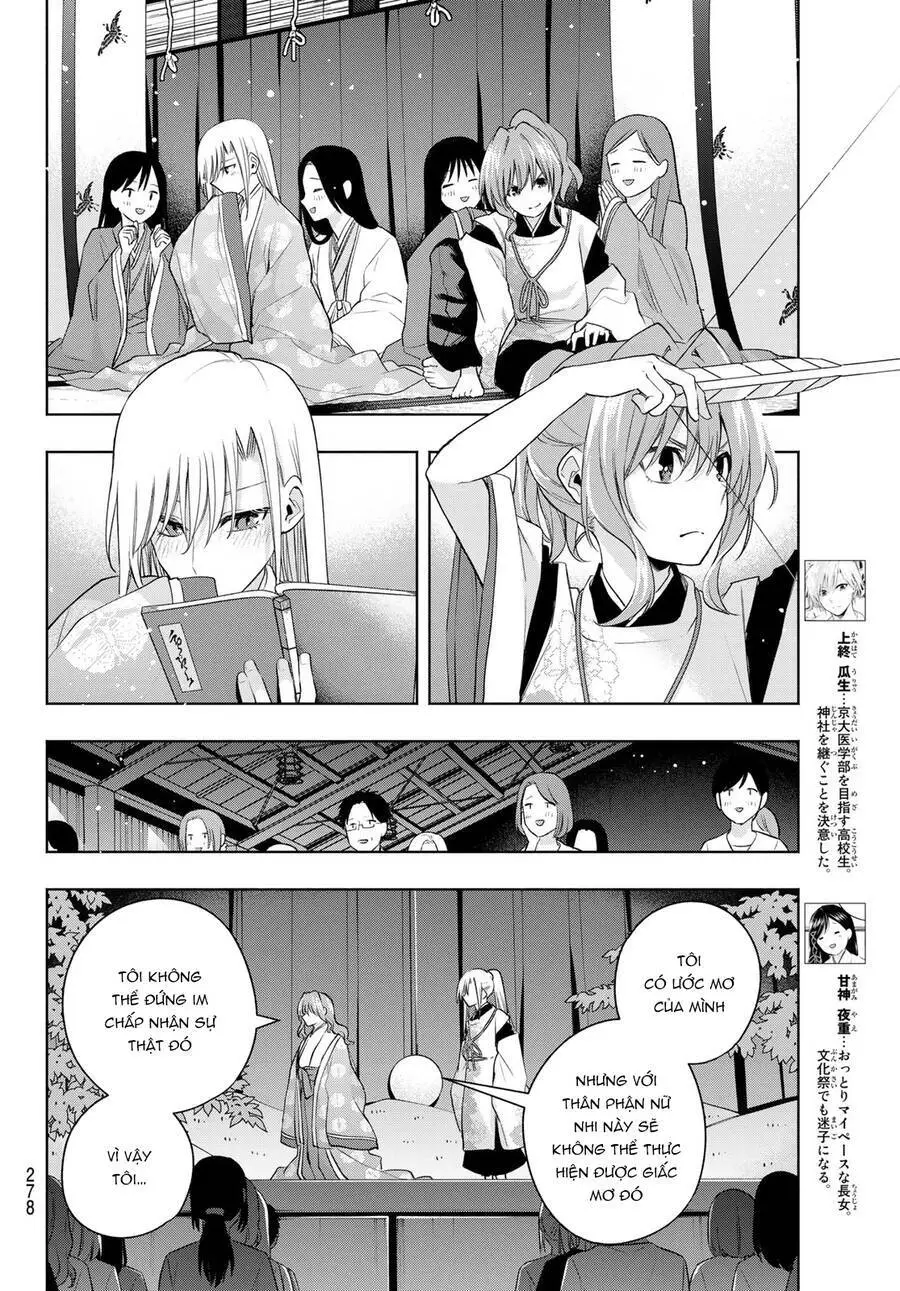 Amagami-San Chi No Enmusubi! Nettruyen ZZZ Chương 67 Page 8