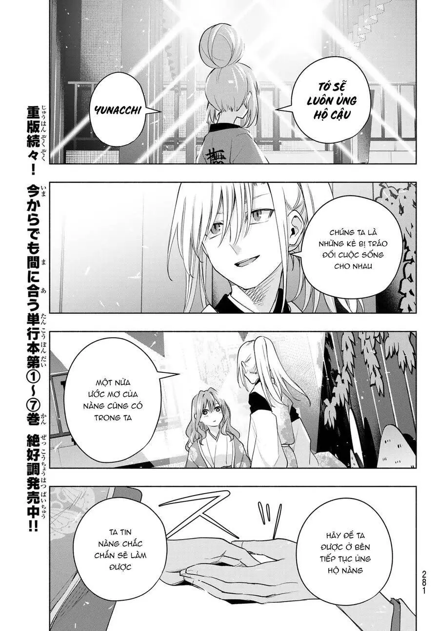 Amagami-San Chi No Enmusubi! Nettruyen ZZZ Chương 67 Page 11