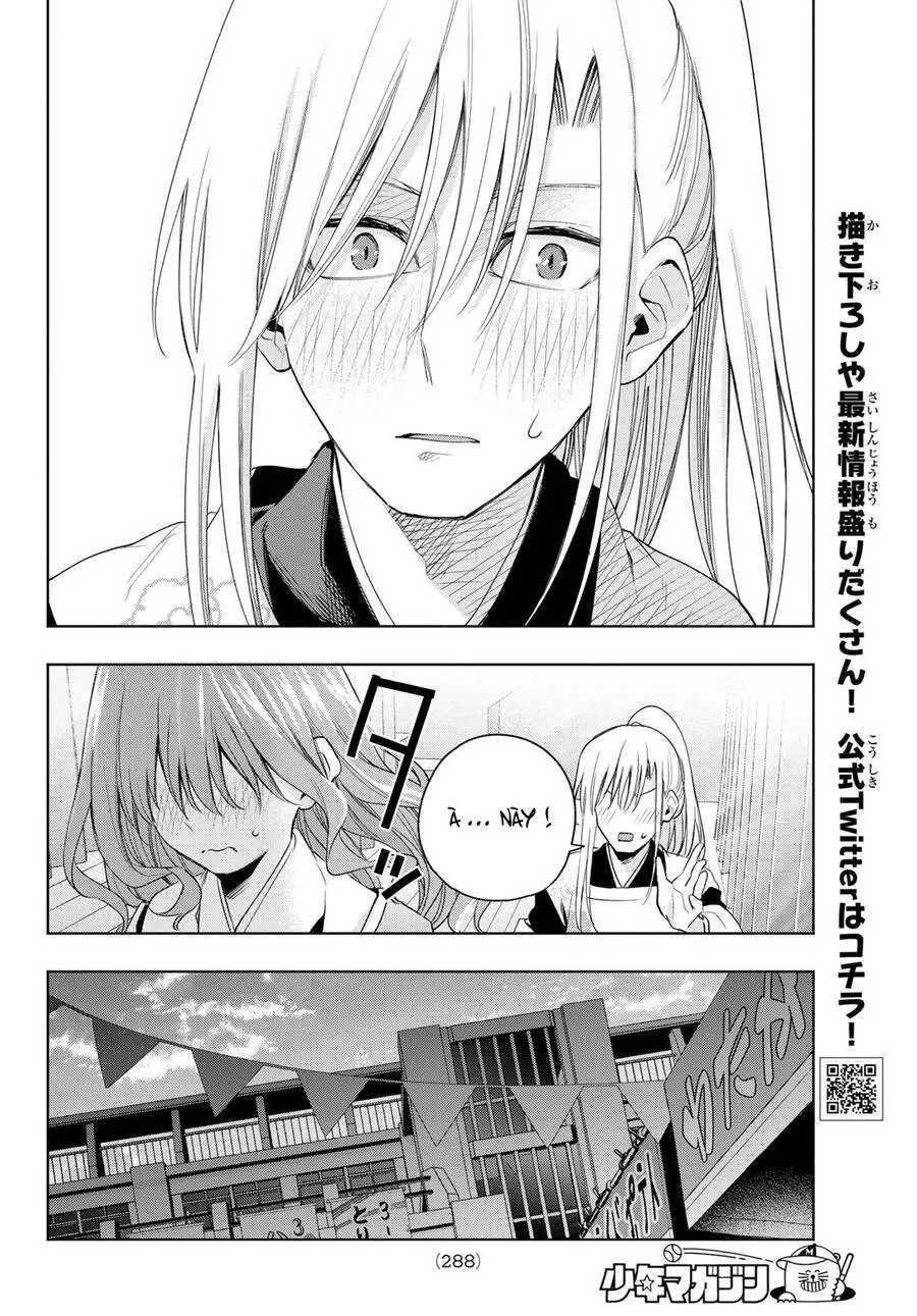 Amagami-San Chi No Enmusubi! Nettruyen ZZZ Chương 67 Page 16