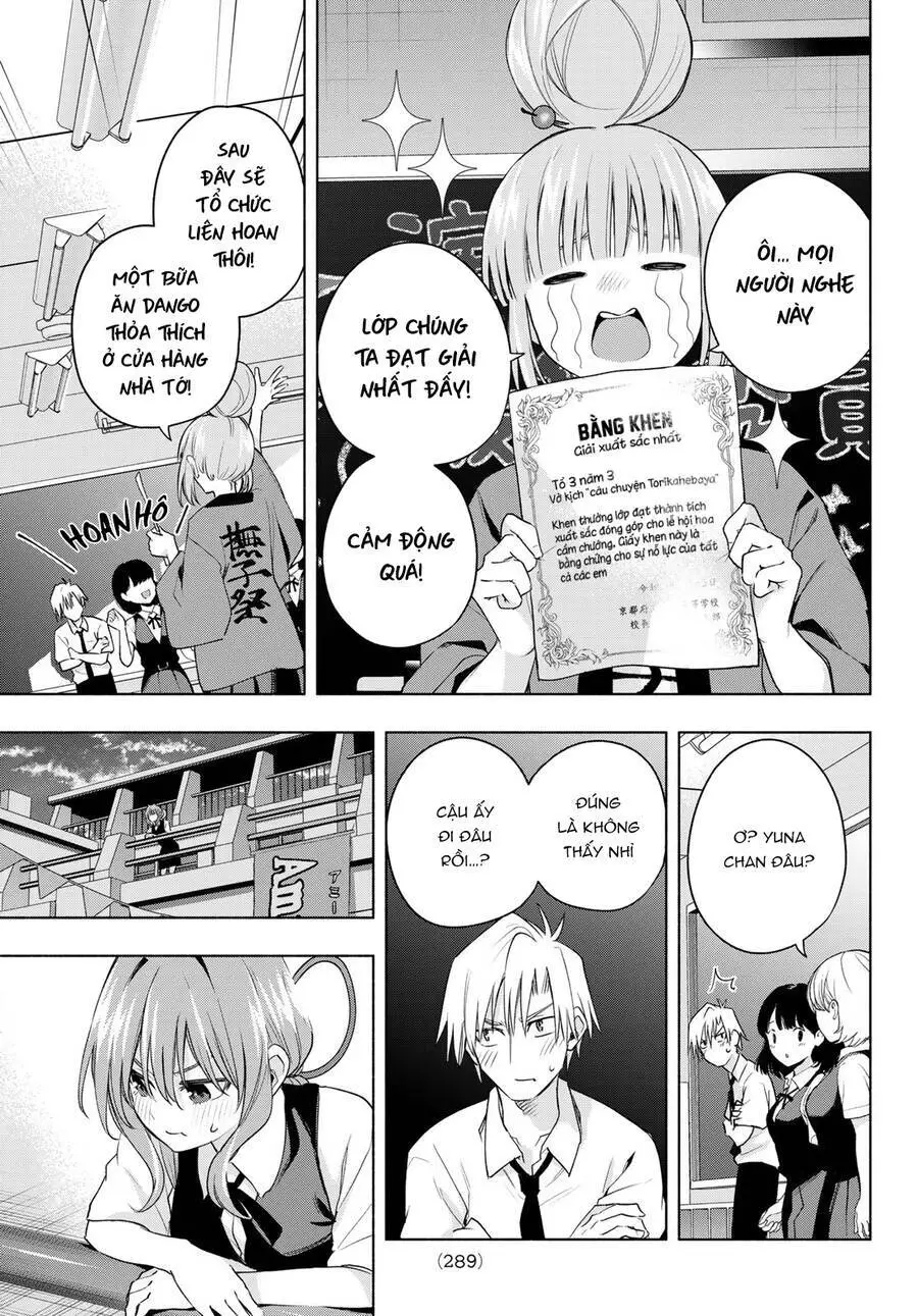Amagami-San Chi No Enmusubi! Nettruyen ZZZ Chương 67 Page 17