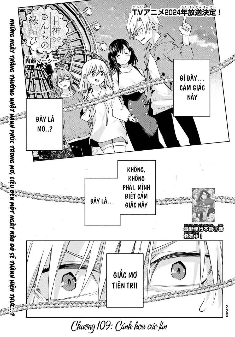 Amagami-San Chi No Enmusubi! Nettruyen ZZZ Chương 109 Page 2