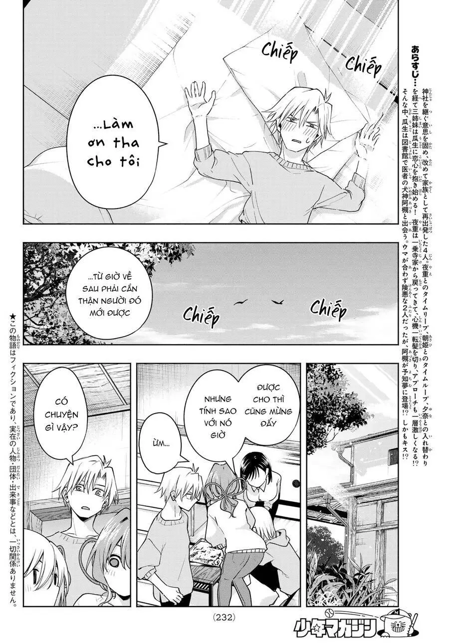 Amagami-San Chi No Enmusubi! Nettruyen ZZZ Chương 109 Page 5