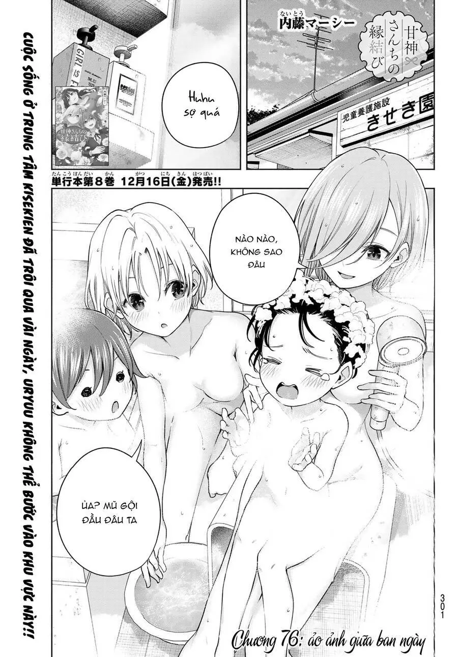 Amagami-San Chi No Enmusubi! Nettruyen ZZZ Chương 76 Page 3