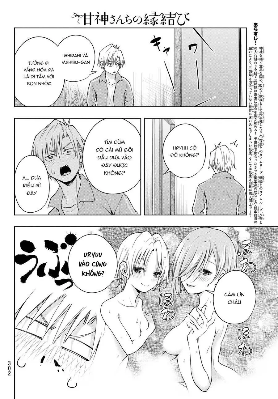 Amagami-San Chi No Enmusubi! Nettruyen ZZZ Chương 76 Page 4