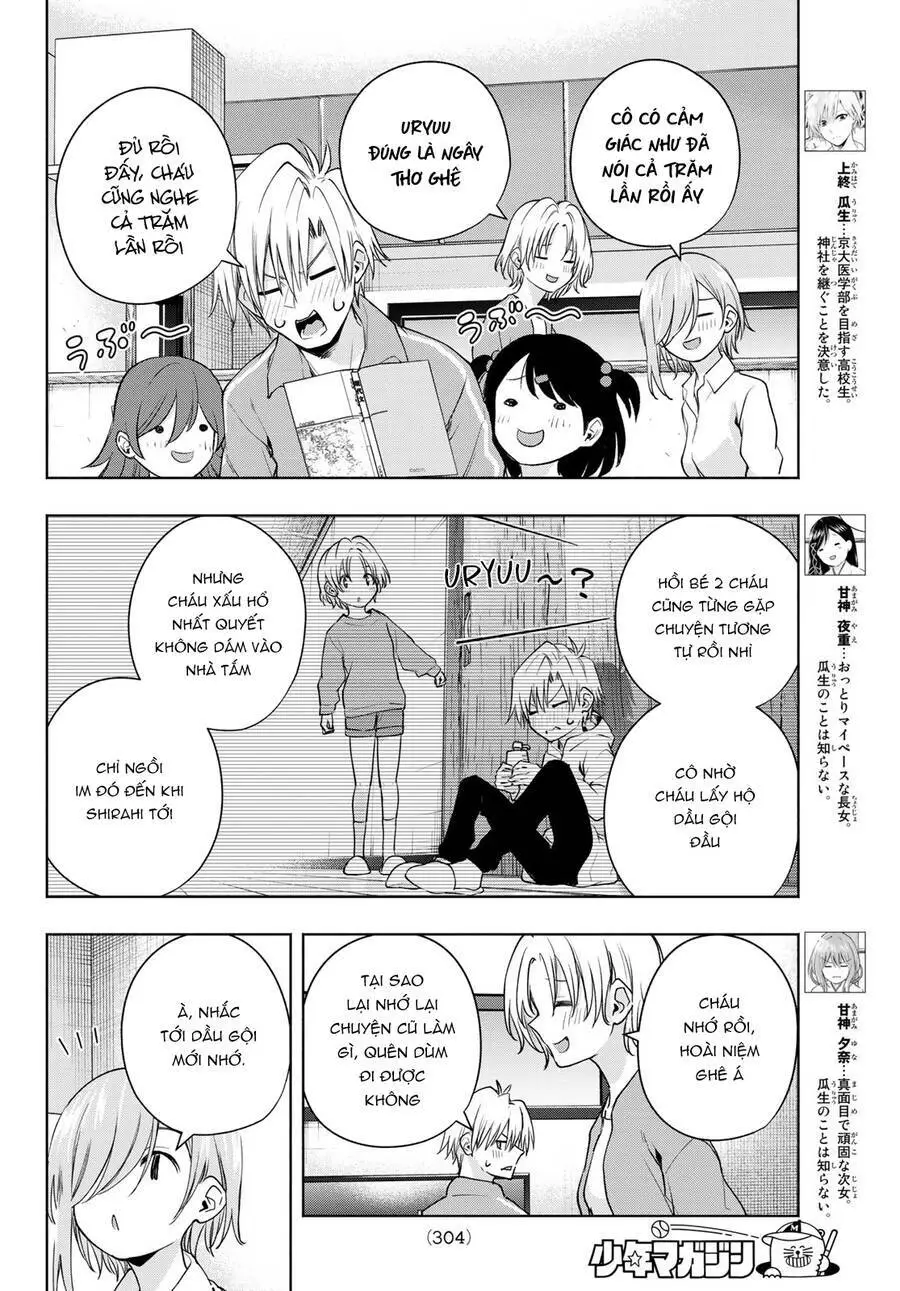 Amagami-San Chi No Enmusubi! Nettruyen ZZZ Chương 76 Page 6