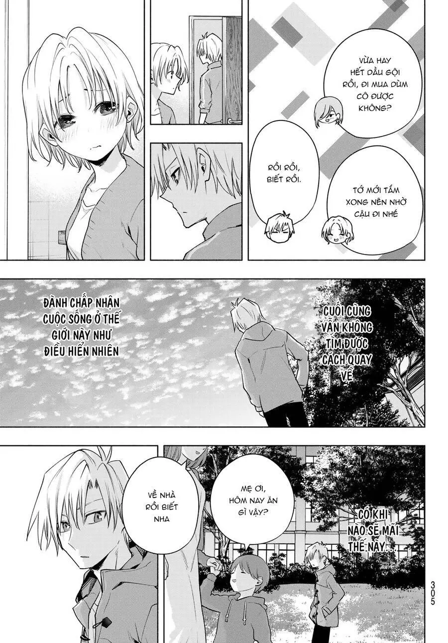 Amagami-San Chi No Enmusubi! Nettruyen ZZZ Chương 76 Page 7