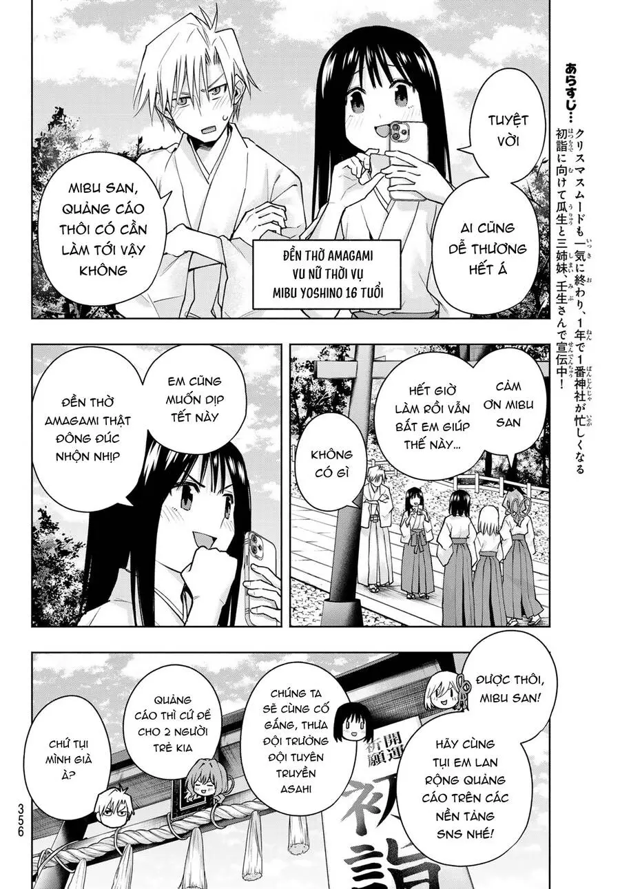 Amagami-San Chi No Enmusubi! Nettruyen ZZZ Chương 149 Page 3