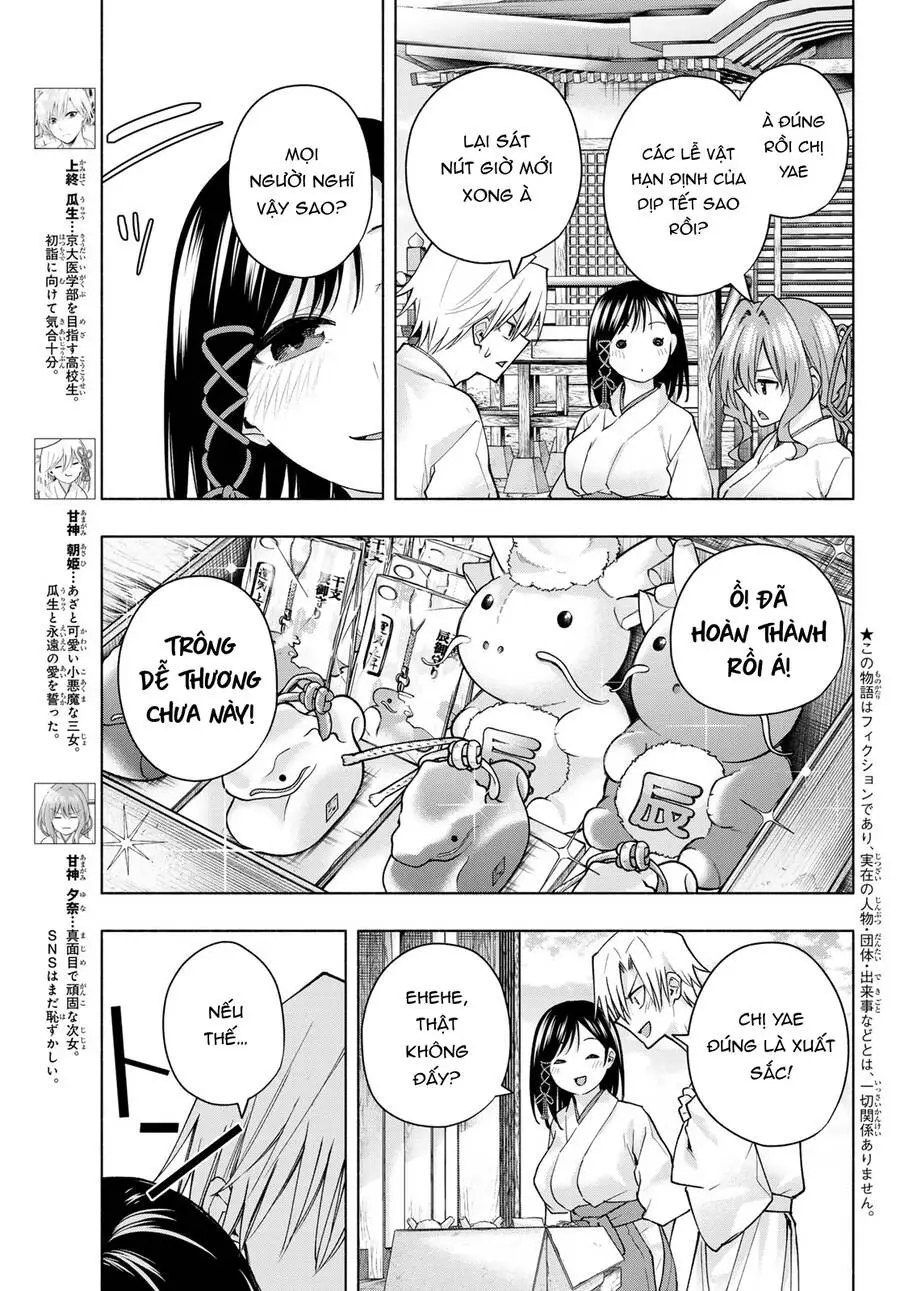 Amagami-San Chi No Enmusubi! Nettruyen ZZZ Chương 149 Page 4