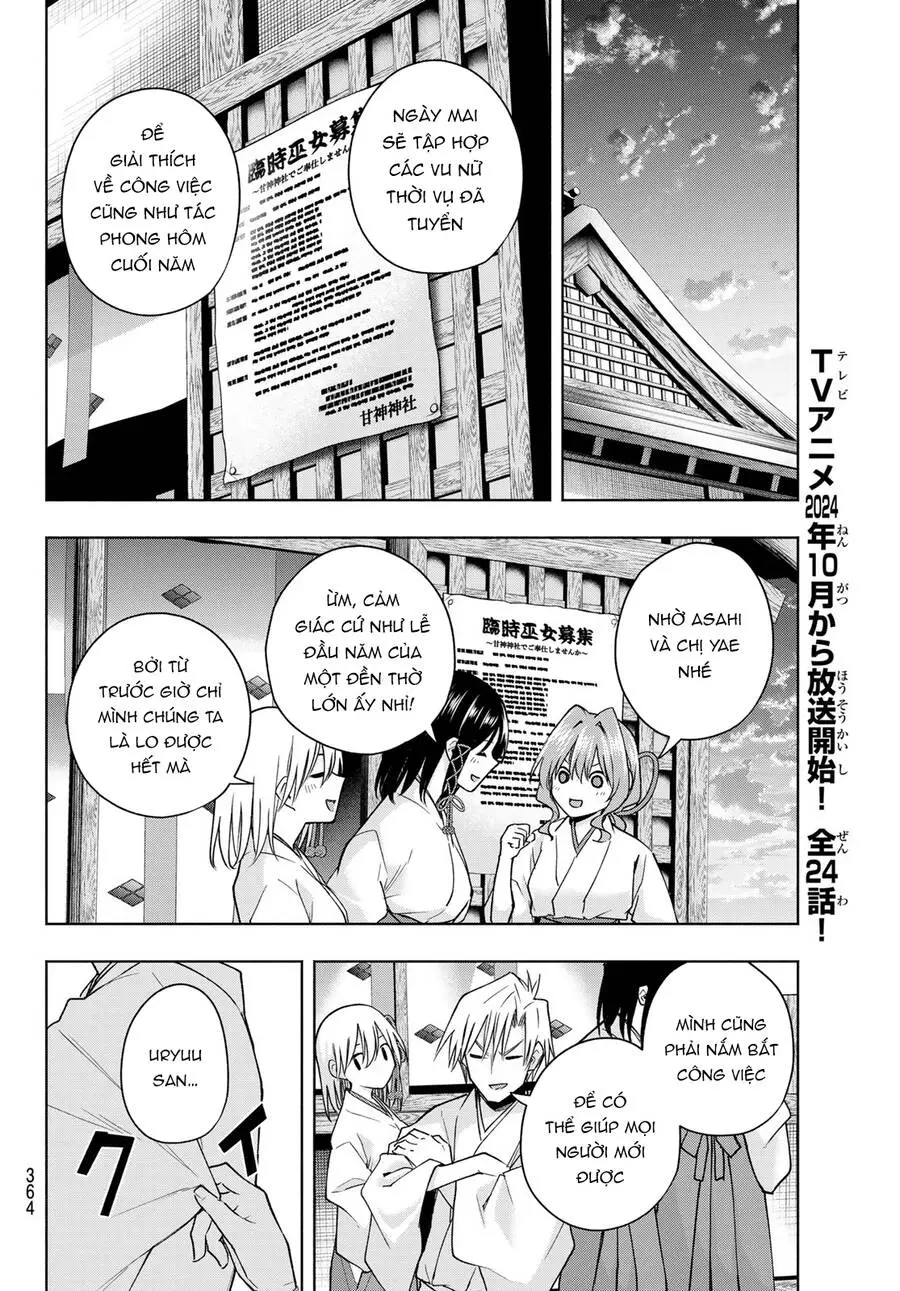 Amagami-San Chi No Enmusubi! Nettruyen ZZZ Chương 149 Page 11
