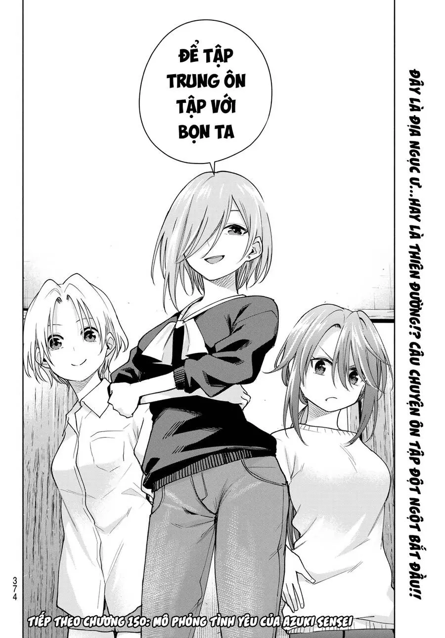Amagami-San Chi No Enmusubi! Nettruyen ZZZ Chương 149 Page 20